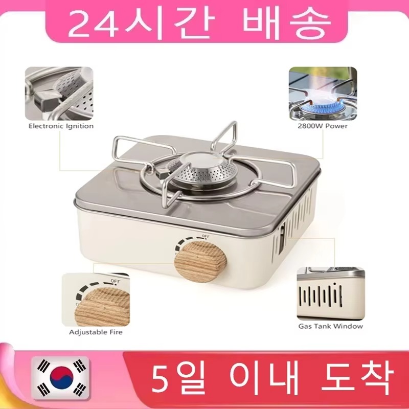 Camping Cooking No Gas - 2800W Camping Mini Gasfornuis Draagbare Cassette