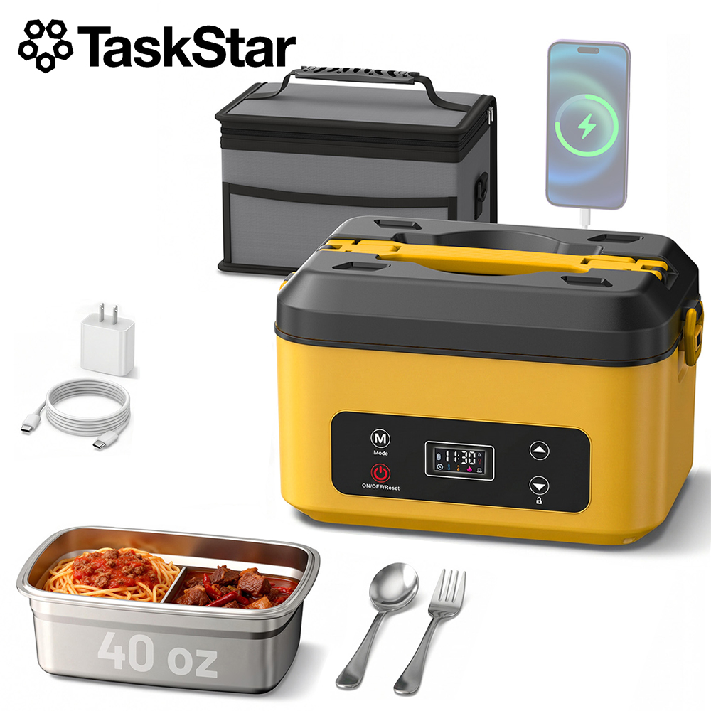 Camping Cooking Food - TaskStar Draagbare Verwarmde Lunchbox 40oz Draadloze