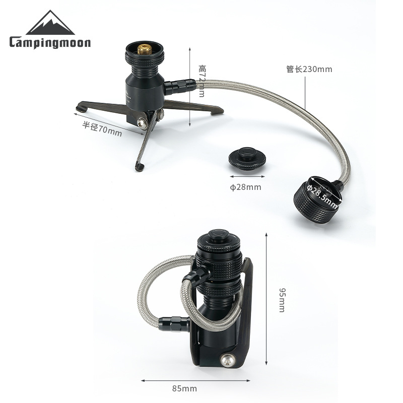 BKZ23-OD Auto-shutoff Gas Trip - Camping Cooking Tripod recensie en prijs