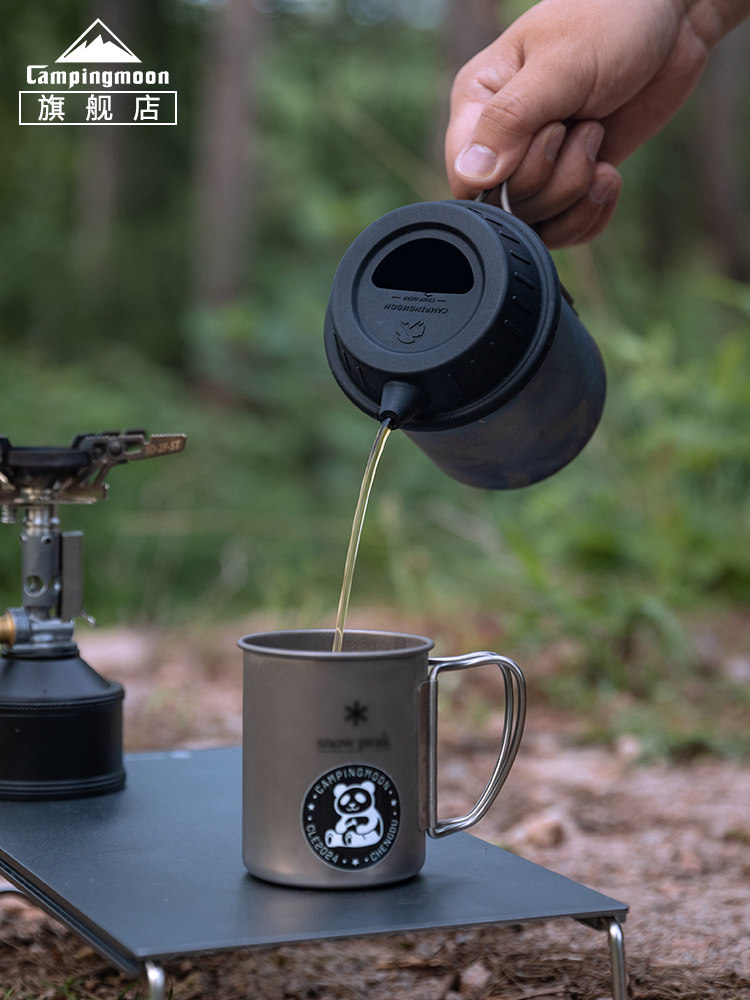 CAMPINGMOON S-GF/S-GF-BK Silic - Camping Cooking Gear recensie en prijs